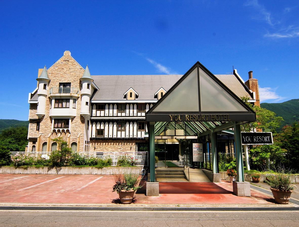You Resort Hotel Yamanouchi  Exterior foto