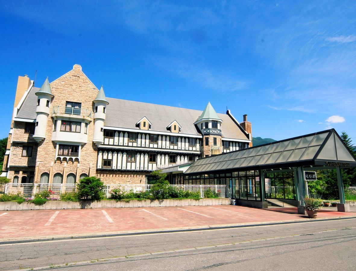 You Resort Hotel Yamanouchi  Exterior foto